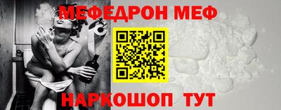 синтетический гашиш Апрелевка