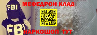 Альфа ПВП Апшеронск
