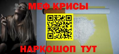 синтетический гашиш Аргун