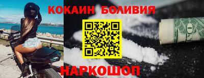 синтетический гашиш Аргун