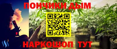 Альфа ПВП Апшеронск