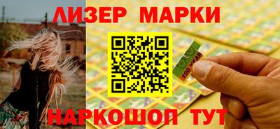 Альфа ПВП Апшеронск
