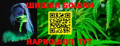 синтетический гашиш Апрелевка