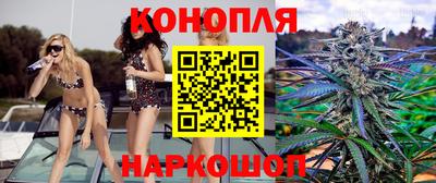 Альфа ПВП Апшеронск