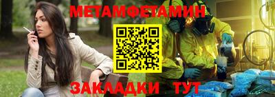 синтетический гашиш Аргун