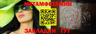 синтетический гашиш Аргун