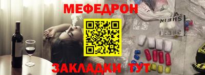 Альфа ПВП Апшеронск