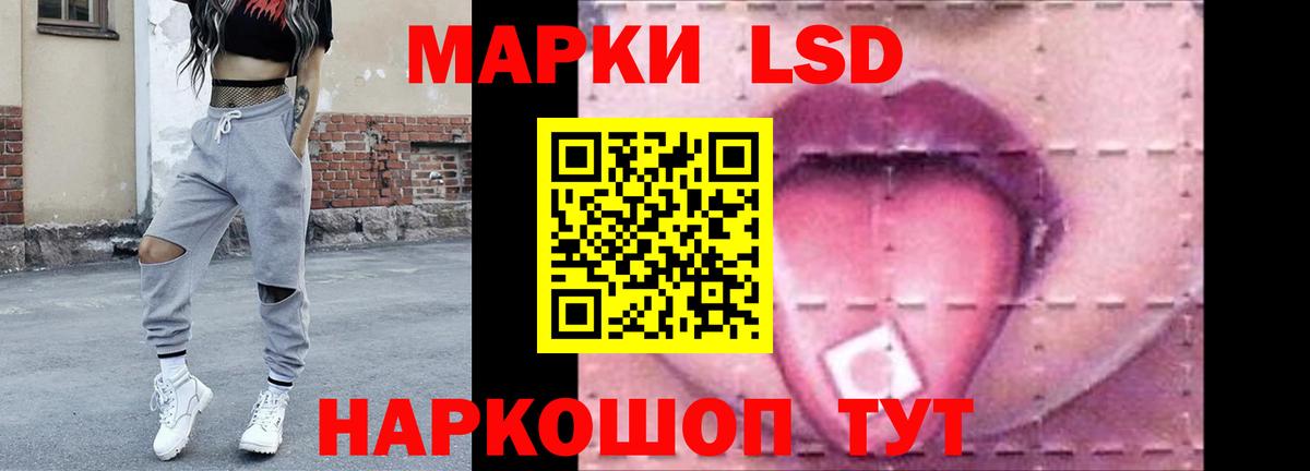 Артём  Лсд 25 экстази ecstasy  Вход с VPN 